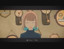 『秒針を噛む』 を歌わせていただきました。/硯彰　