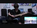HIMEHINA / ヒバリ 弾いてみた