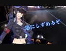 いつまでも、どこまでも僕達は旅をする。 #13「梅雨に負けないぞぃ！」