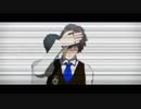 【MMD】フラジール【Caligula-カリギュラ-】