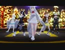 【MMDけもフレ】オイナリサマ達の『U.S.A.』