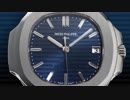 Patek Philippe（パテック・フィリップ）- Nautilus（ノーチラス） - 40周年動画