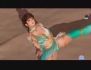 DoAX Venus Vacation :: Hitomi Gravure Panel (Stella Gemini SSR) with lotions
