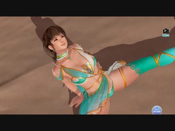 DoAX Venus Vacation :: Hitomi Gravure Panel (Stella Gemini SSR) with lotions