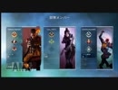 APEX 勝利(2019.07.14)