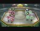大人達の本気のマリオパーティ　Part５