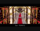 【ニコカラ】アンキ厨はアンキ中 ～To the next ERA！～／初音ミク・鏡音リン 【on vocal】