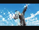 【Ray-mmd】つみミクさんV4で私の時間 short ver