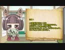 【シノビガミ】タイトルなんていらないよ　導入？【実卓リプレイ】
