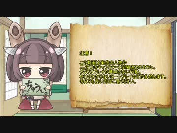 俺は悪くねぇ 俺は悪くねえ ニコニ コモンズ