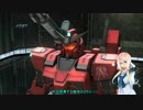 【バトオペ2】アシストップをねらえ！＃17【VOICEROID桜乃そら実況】