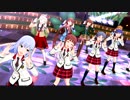 ミリシタMV 中高生13人で「Flyers!!!」 制服祭り