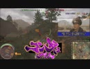 【WoT】VOICEROID実況で行くPS4戦車道 no.１１４◆WZ-111◆