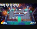 【実況】ヤクザと呼ばれた四人のOvercooked2　Part7