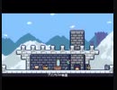 【実況】Reventure【Part2】