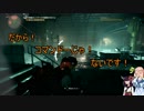 元ぼっちのThe Division2 パート10