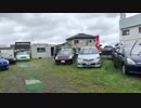 販売店: 有限会社　リズビ　カーワールド埼玉県越谷市展示場