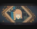 【初投稿(仮)】秒針を噛む 歌ってみた【るか】