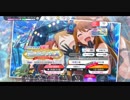 「外国女P実況」連続神引き?! 無料10連を引いた結果「ミリシタ」