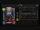 【倍速】乱入リオードロイヤルでランクマッチpart560【ローテーション】