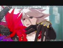 fate/MMD『 カルナ/The Other Side 』