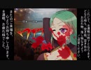7連戦「RISING QUALIA」ED