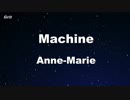 Machine - Imagine Dragons Karaoke 【With Guide Melody】