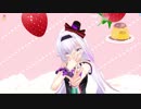 【MMD】カルロ・ピノ 様【booo!】 アイドル部