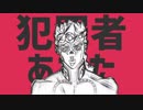 イイデスネイイデスネ
