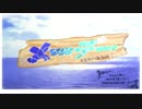 【手描き】メーデー～真夜中の海を泳ぐ～【ツキウタ。】