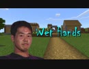 Dirty Wet Hands.mp4
