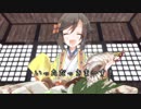 城娘の日常2　Part6