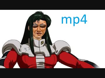 人　の　屑　作　戦mp4