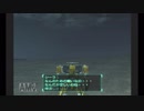 ACLRをプレイ　file52 飛行部隊迎撃