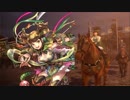【三国志大戦】桃園プレイ　穆に元気をもらう動画84　【覇者　無編集】