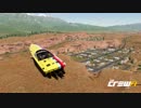 【TheCrew2】くるくる(crew2)しましょう_その53：赤岩編