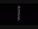 読む、天使たちのシーン 小沢健二