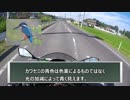 [Ninja250]motovlog ＃004お散歩ツーリング