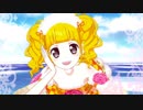 プリチャン「ForeverFriends」えりりん