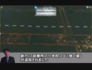 DKSG市長と化したNKTIDKSG#01.txt【Cities Skylines】