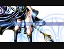 【赤塚優一】白銀のアエリア【UTAUカバー】