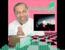 Ｖａｐｏｒクンナとビターウェイヴ