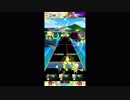 【#オンゲキ】HARMONIZE　MASTER【精度＼(^o^)／】