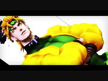MMDジョジョ/Bad man