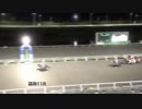 2019年7月14日高知競馬11R 海の日特別(C2-1組) スノードルフィン