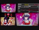 パチスロ ガールフレンド(仮) 設定判別配信 6回戦 part2 (最終)[20]