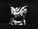 ガンダムフラウロス作ってみた