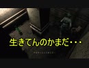 【平和主義者がゆく】バイオハザードHDリマスター Part6【尊い犠牲】