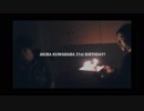 新海誠監督 × RADWIMPS 「君の名は。」ができるまで