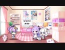 【高画質版】アズレンすて～しょん♪(アズステ)#9　ジャベリン行きます、です！ゲスト山根希美